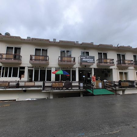 Hotel Anantam Residency Uttarkāshi Zewnętrze zdjęcie