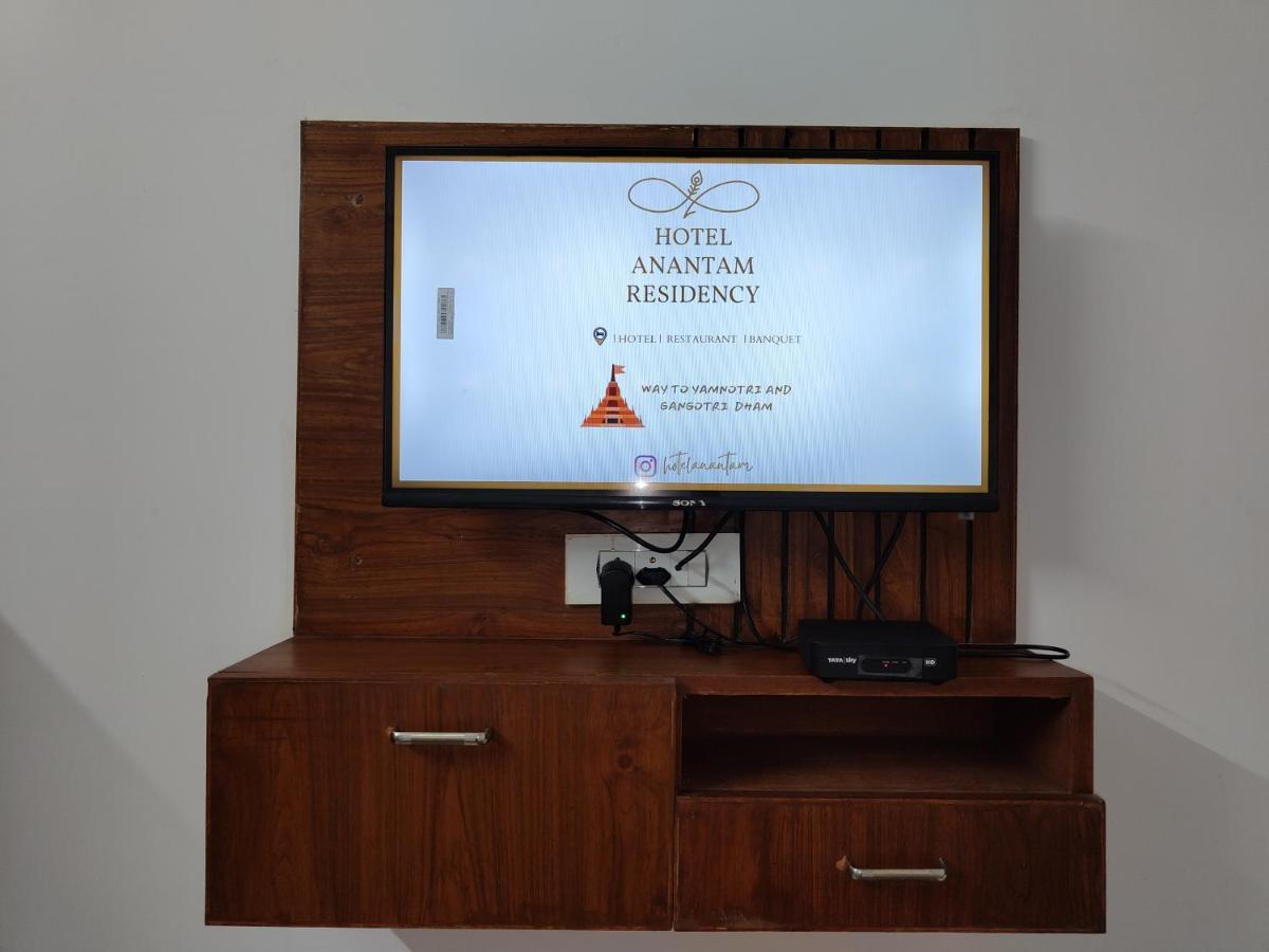 Hotel Anantam Residency Uttarkāshi Zewnętrze zdjęcie